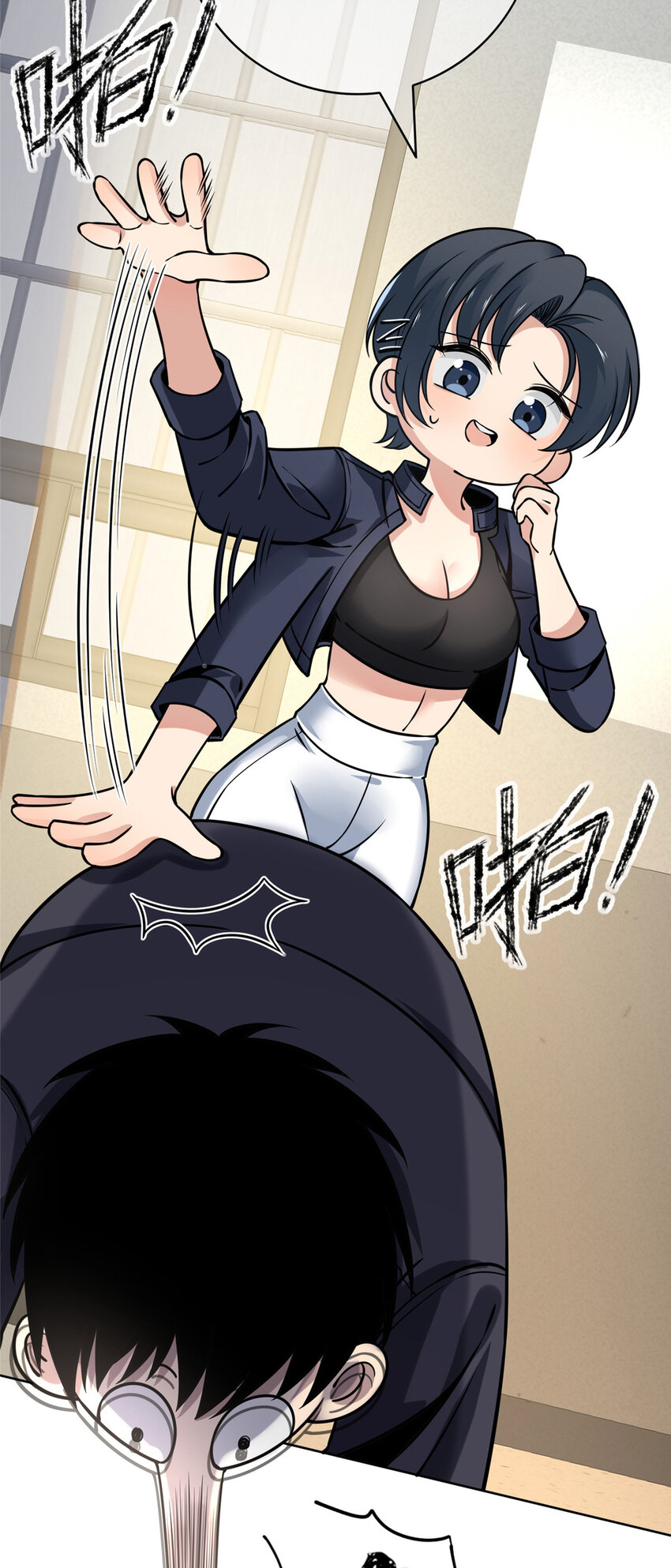 第 30 页