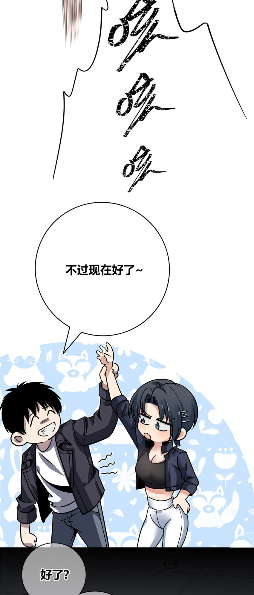 第 31 页