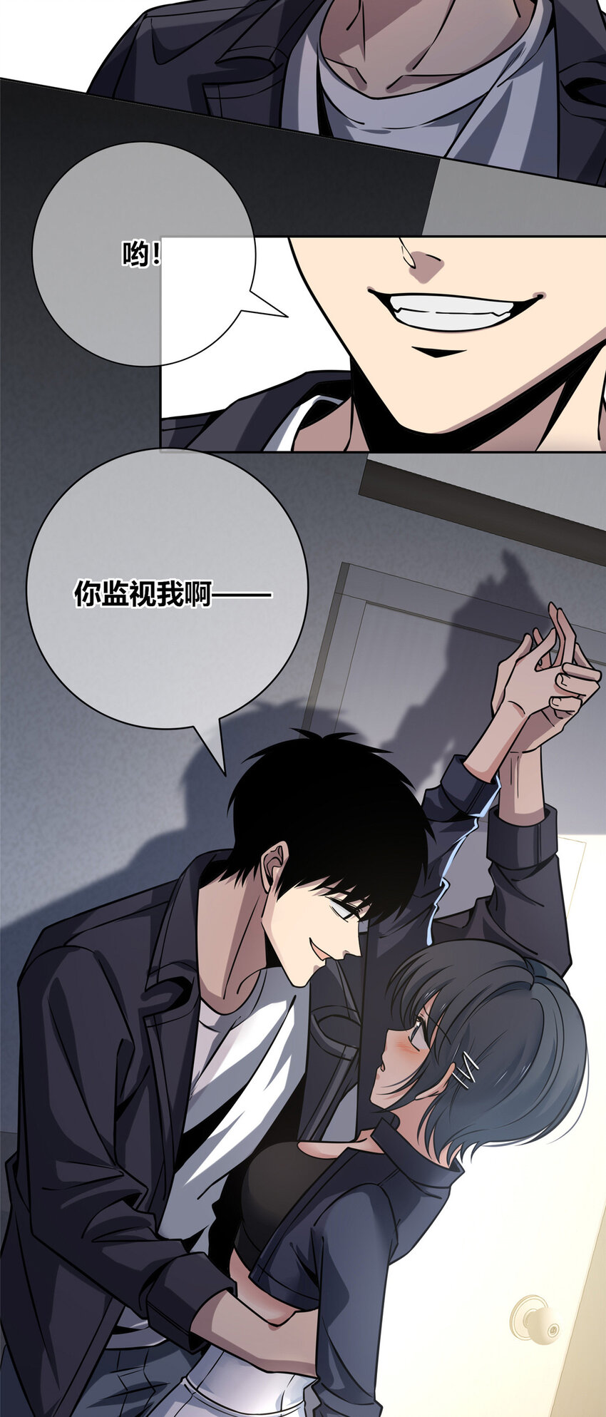 第 33 页
