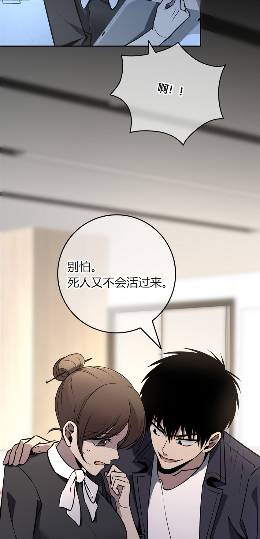 第 30 页