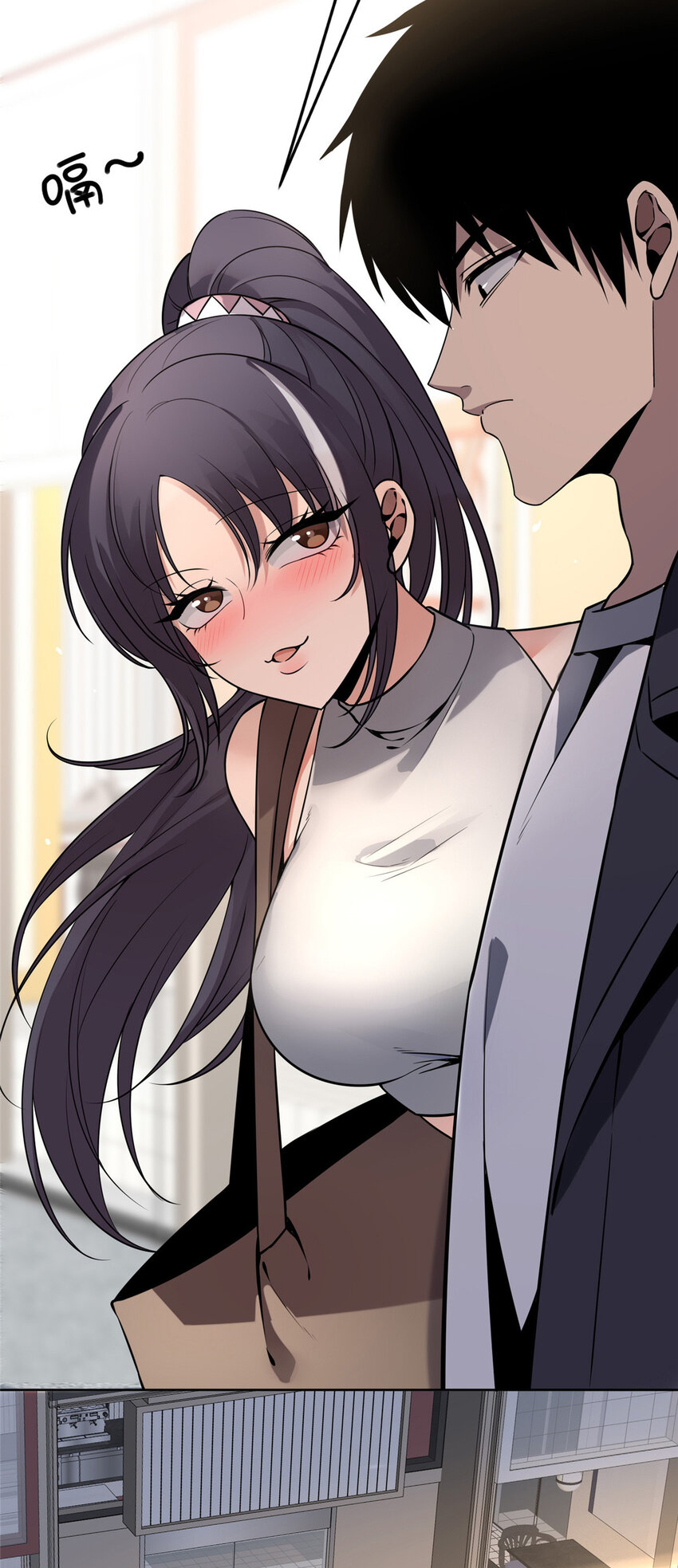 第 28 页
