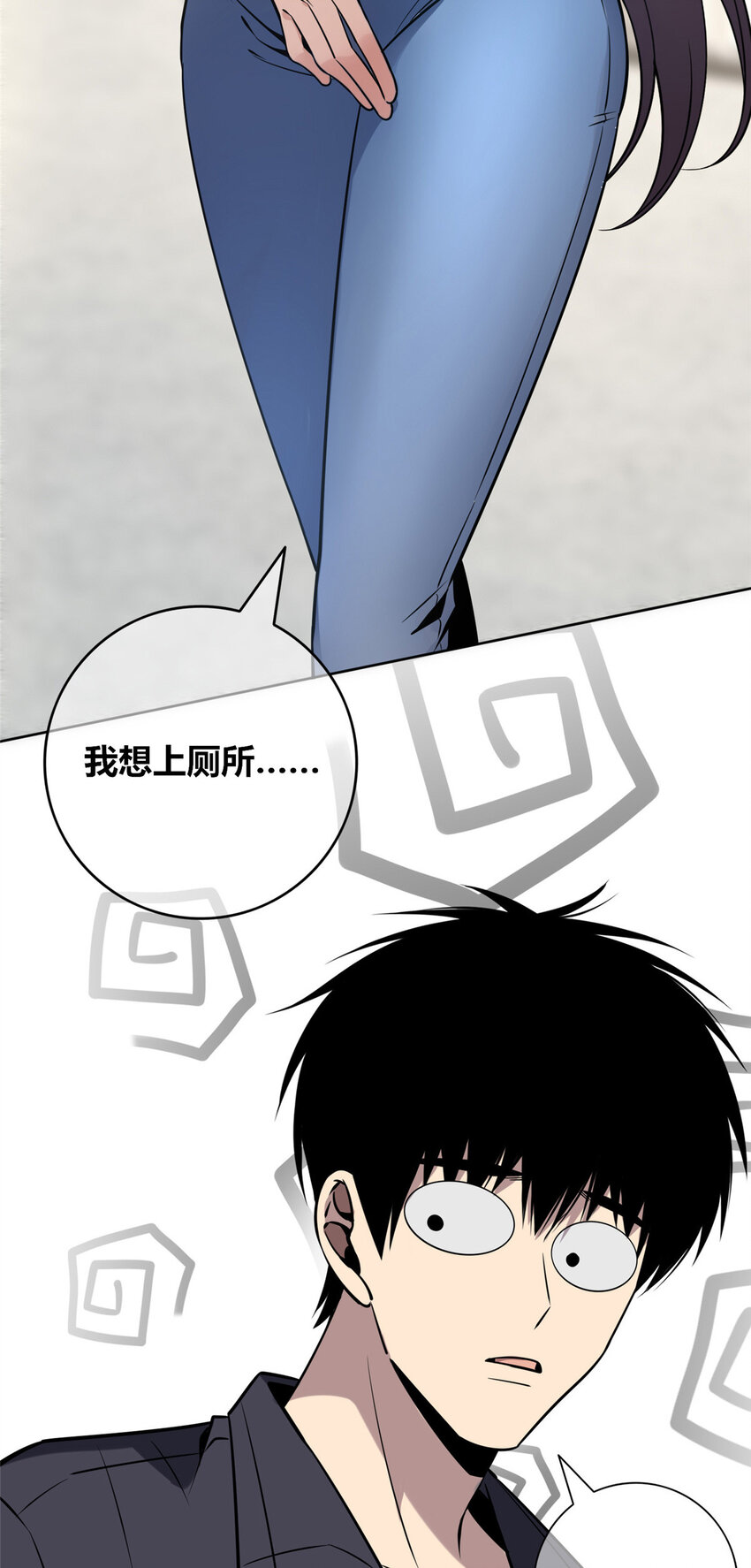 第 35 页