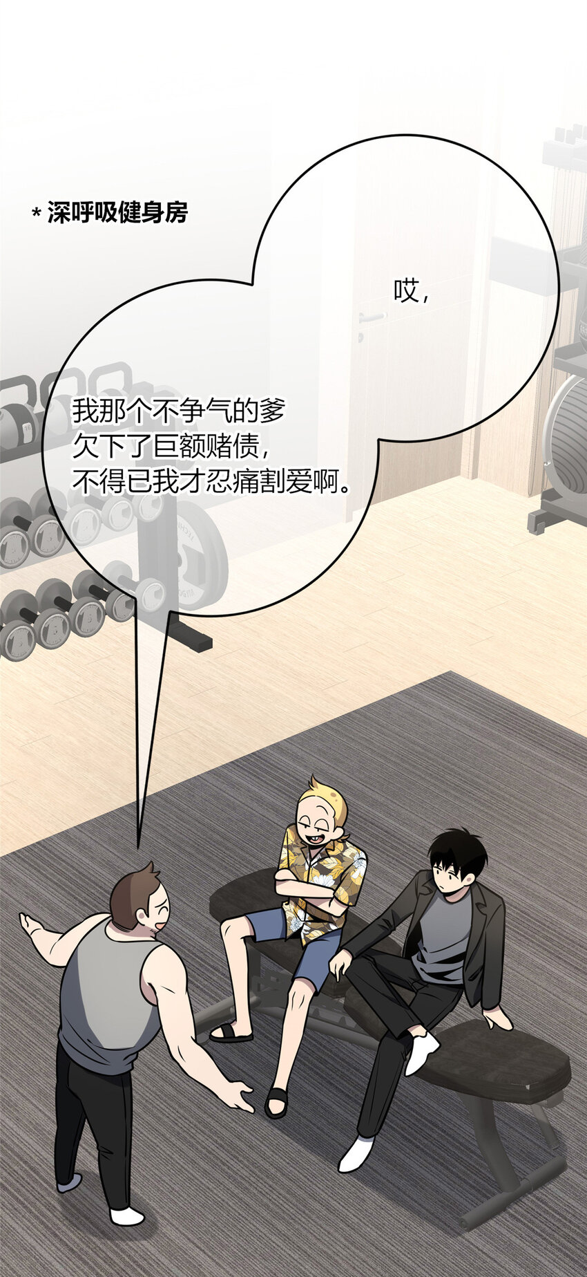 第 33 页