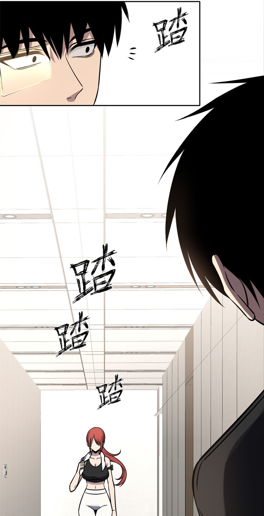 第 43 页