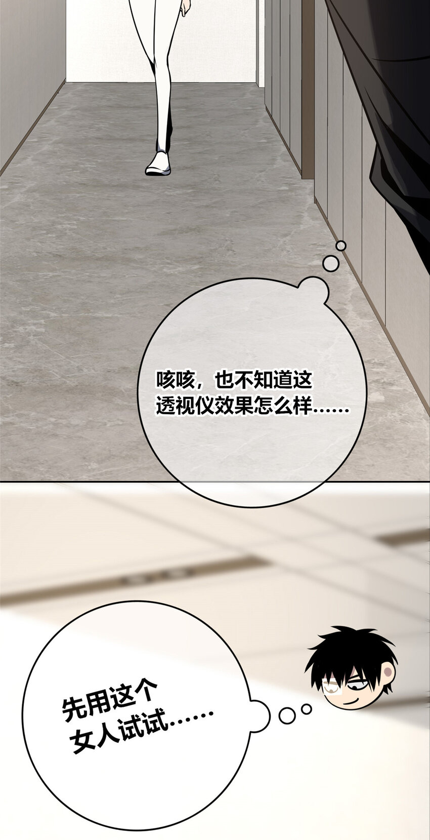 第 44 页