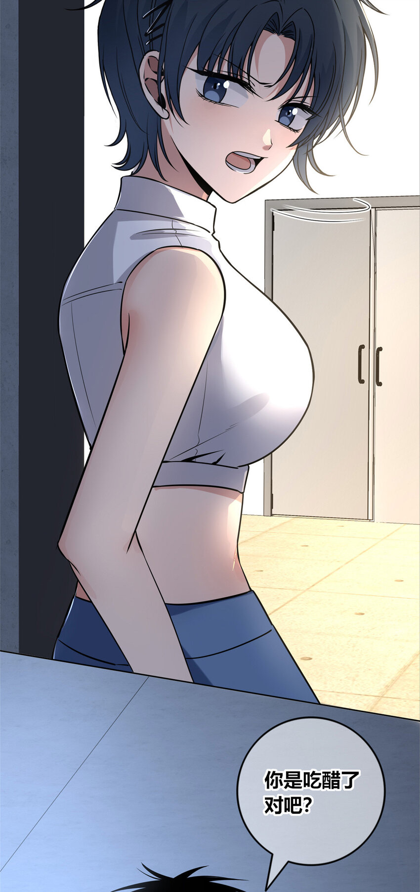 第 7 页