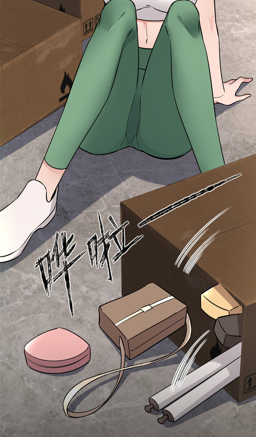 第 18 页