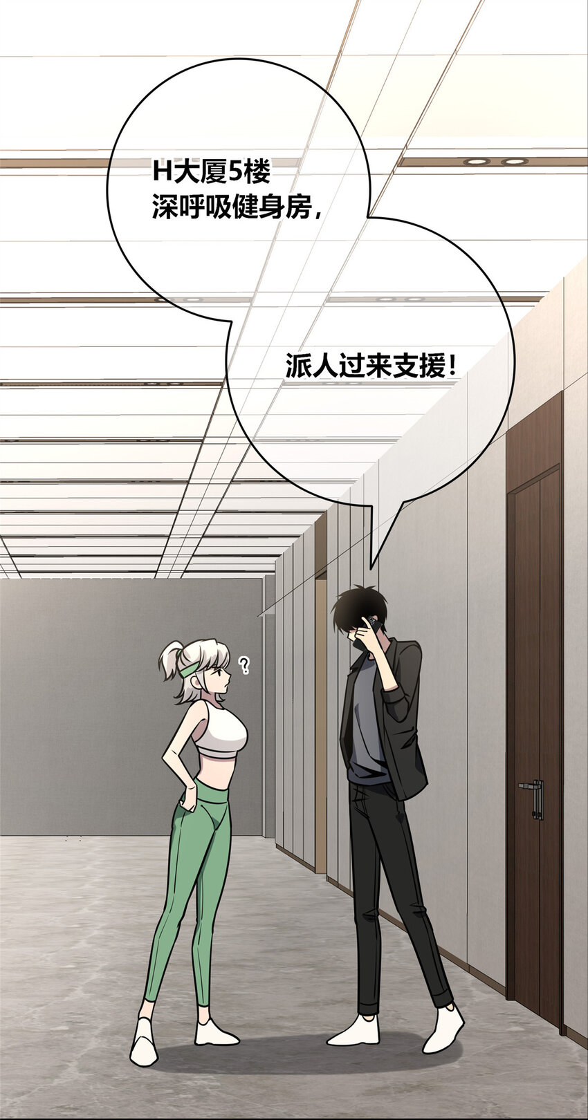 第 26 页