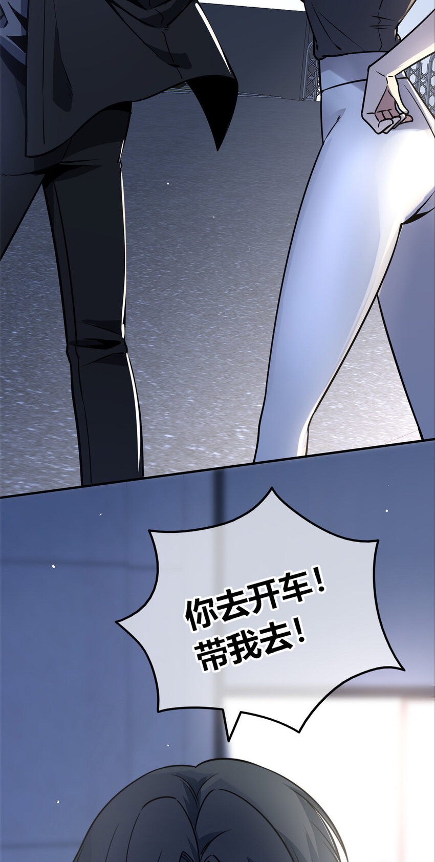 第 43 页