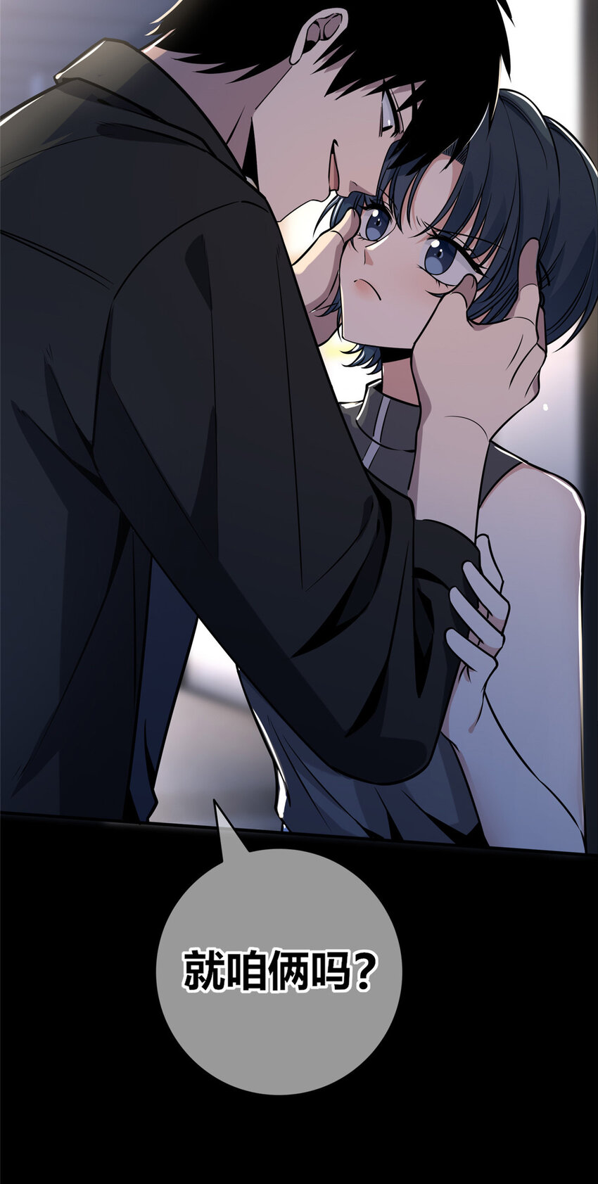第 45 页