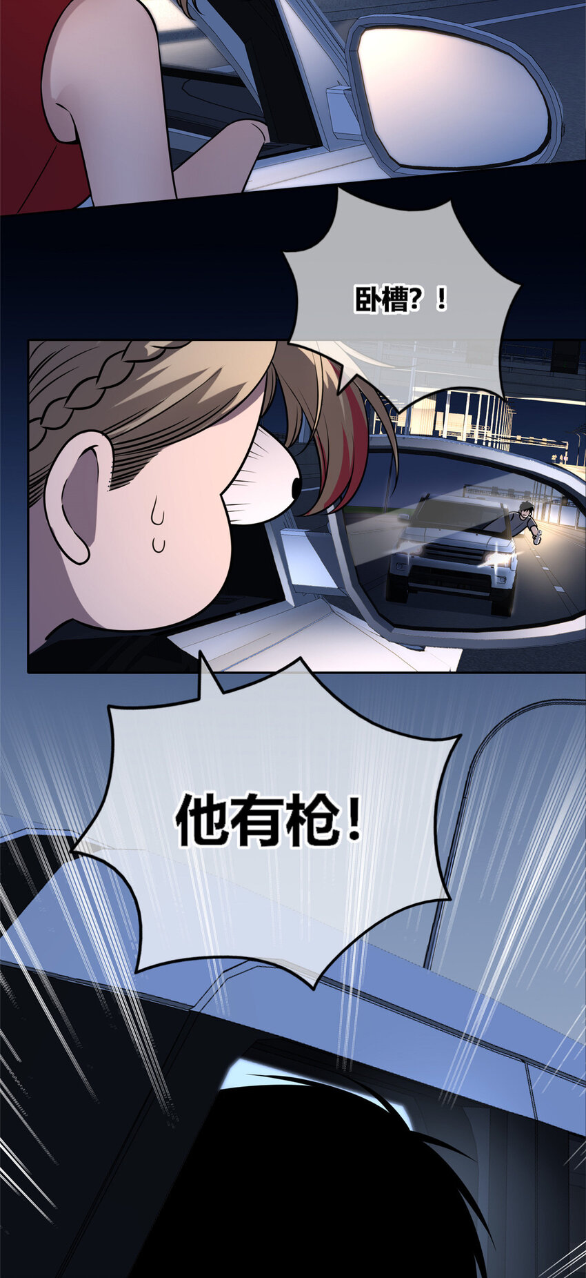 第 30 页