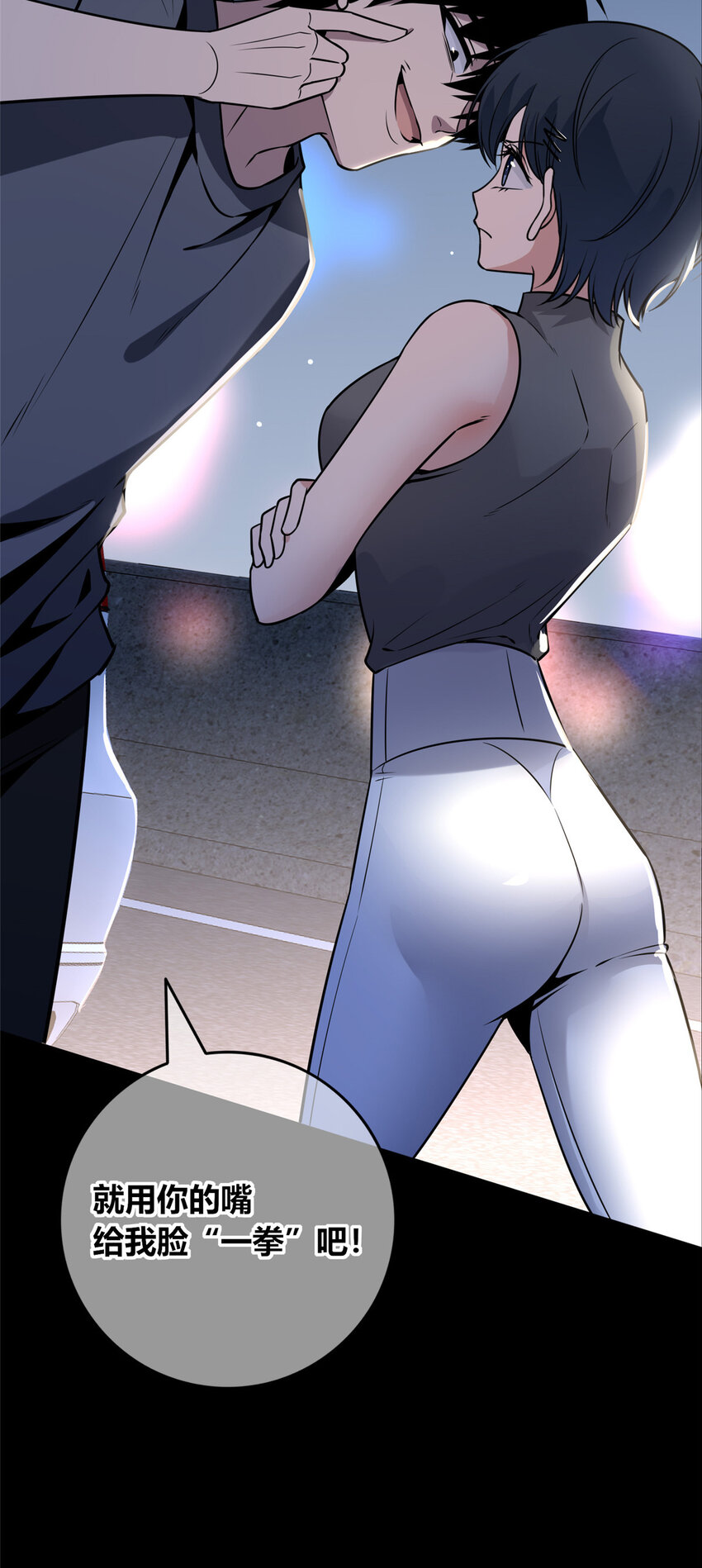 第 46 页