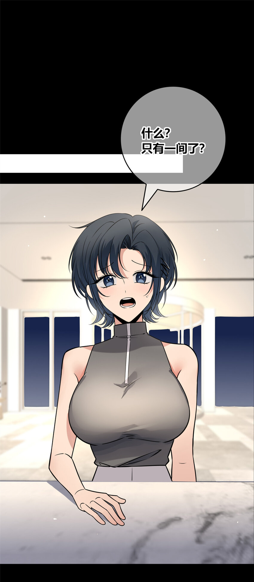 第 34 页
