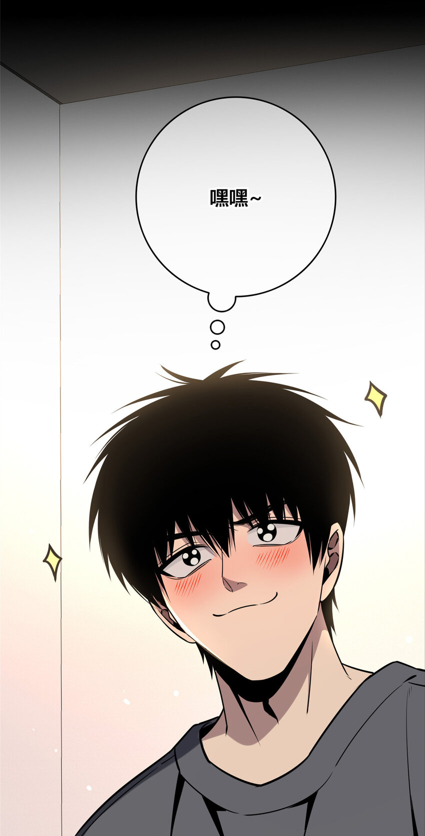 第 39 页