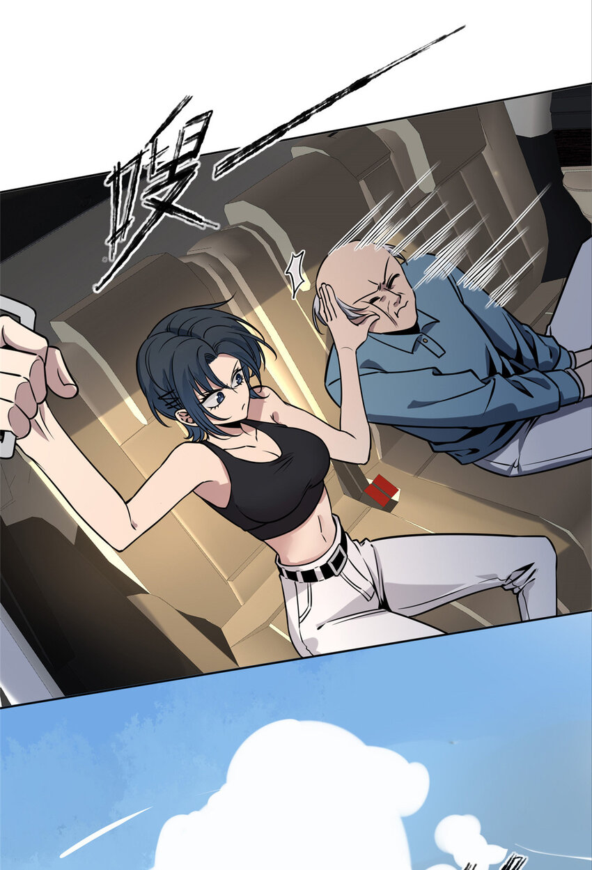 第 25 页