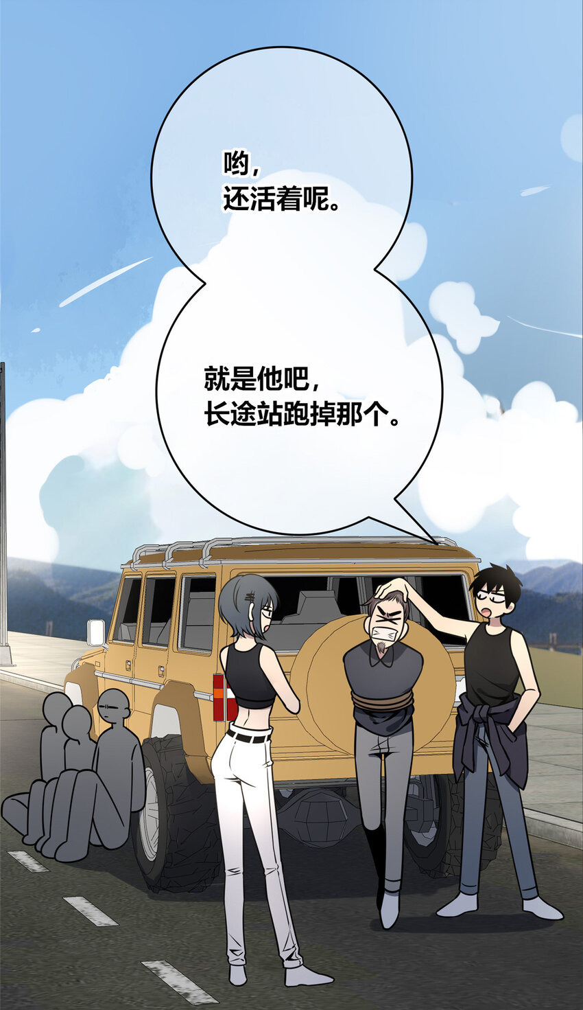 第 22 页