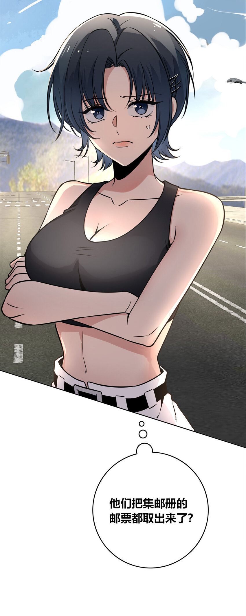 第 27 页