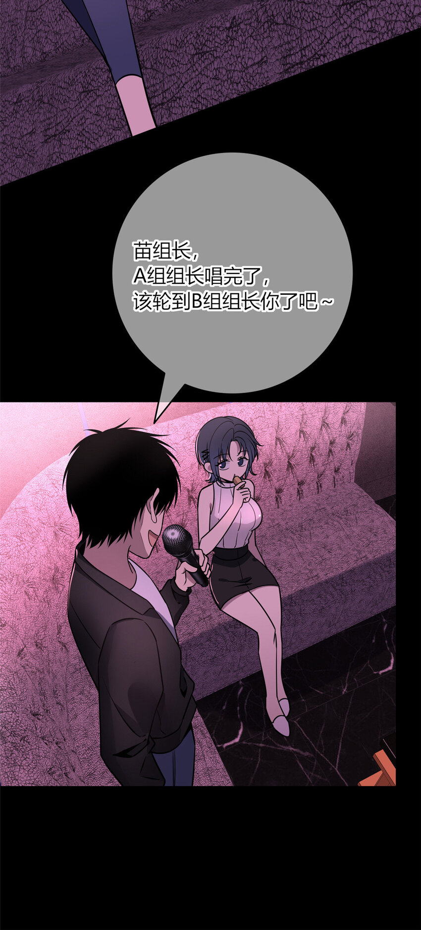 第 41 页