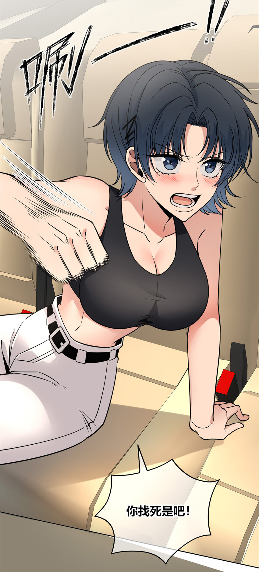 第 5 页