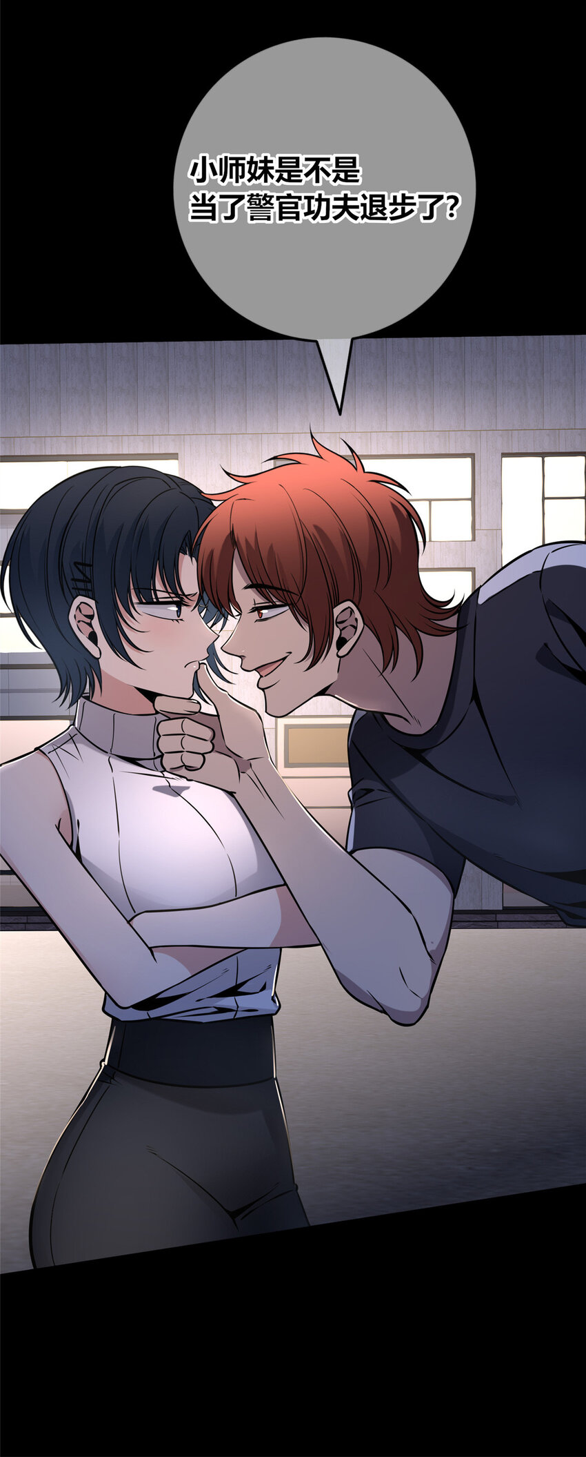 第 22 页