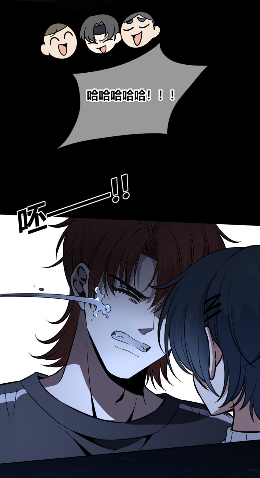 第 25 页