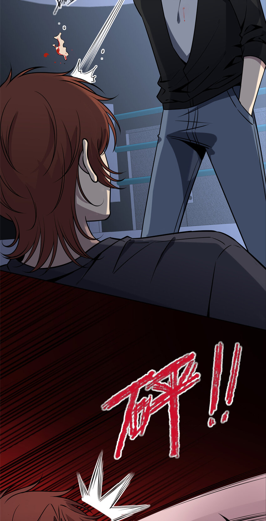 第 29 页