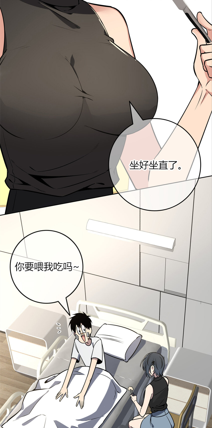 第 44 页