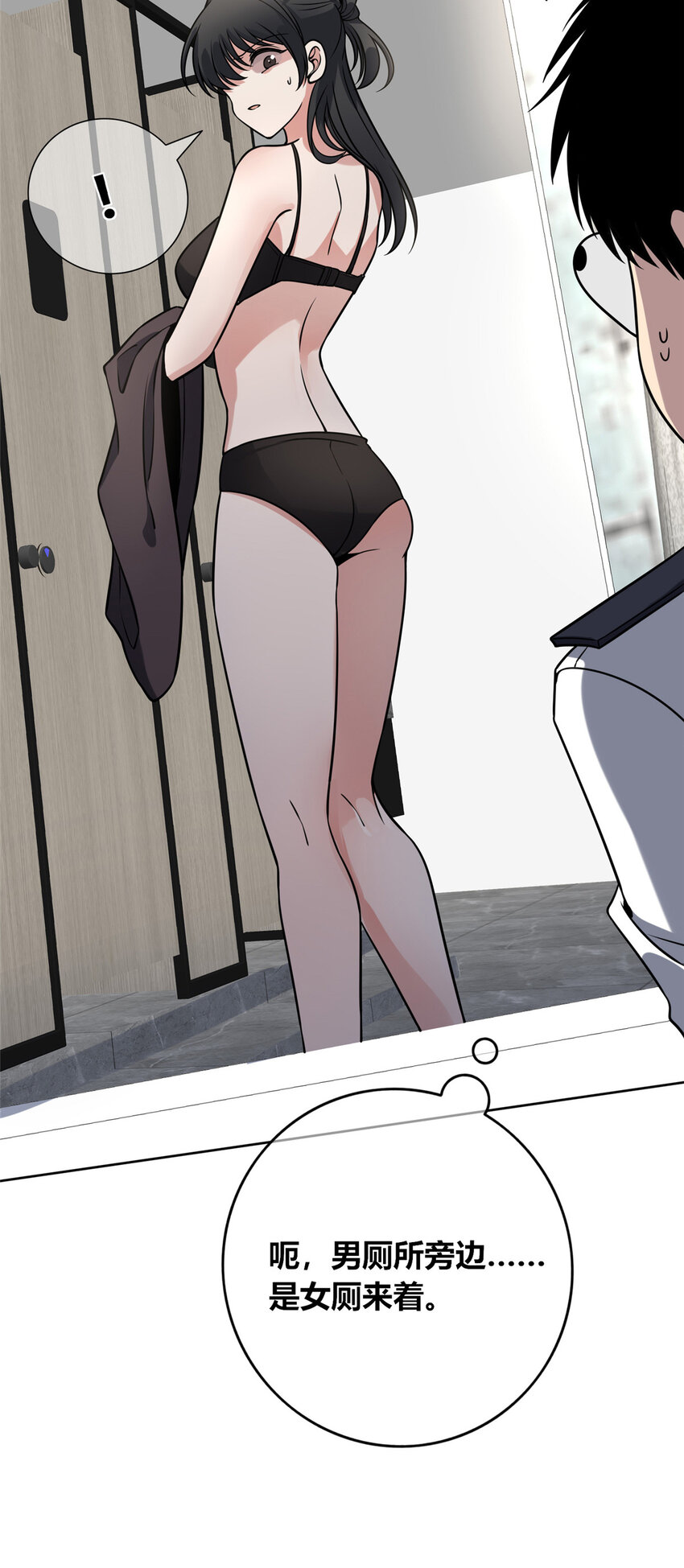 第 35 页
