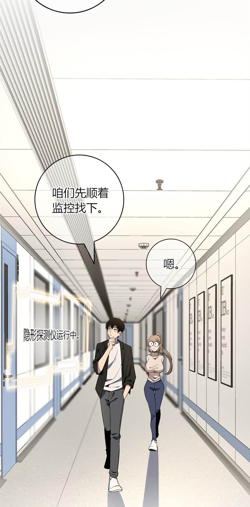 第 35 页