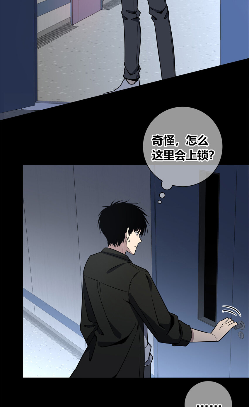 第 40 页