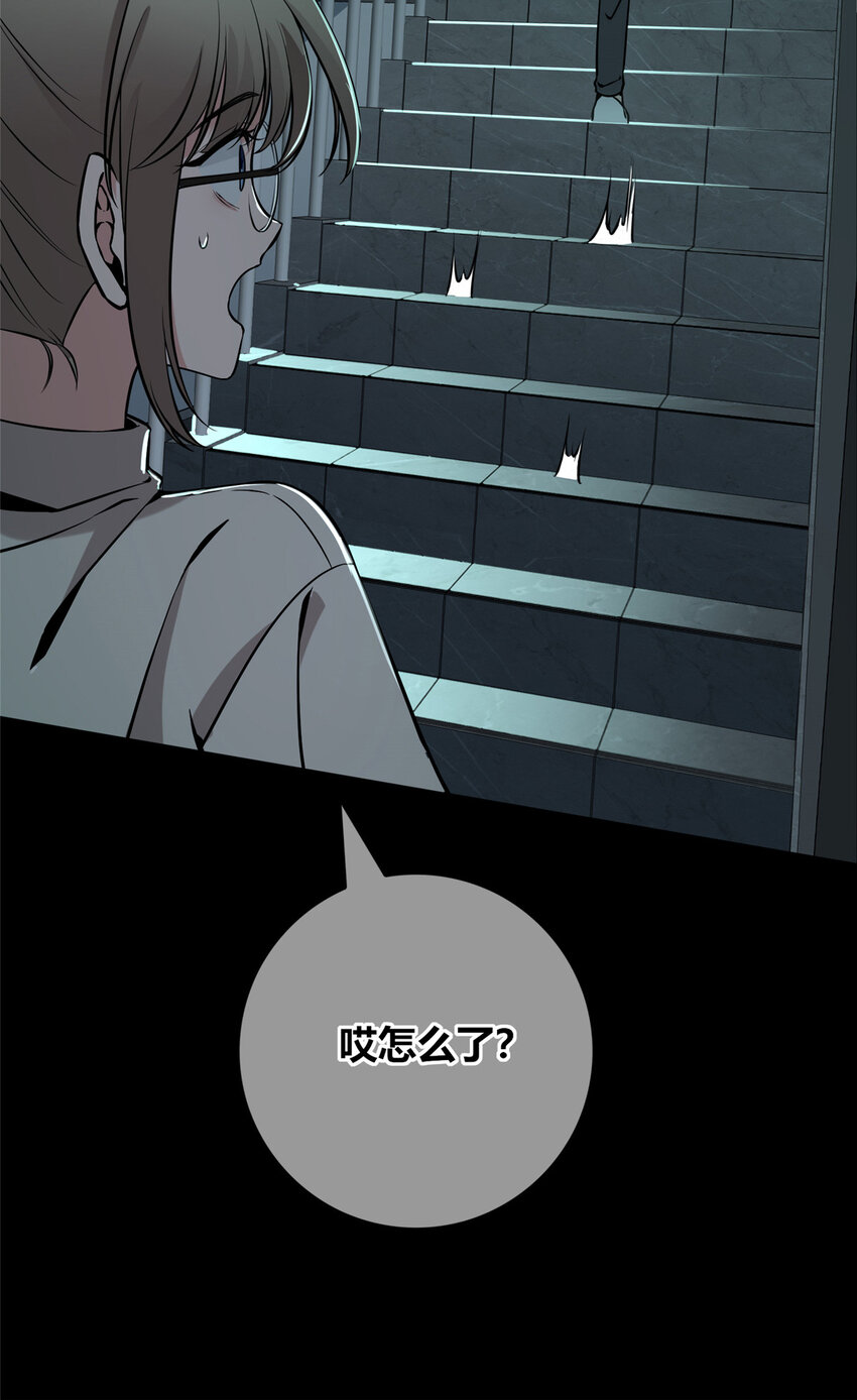第 47 页