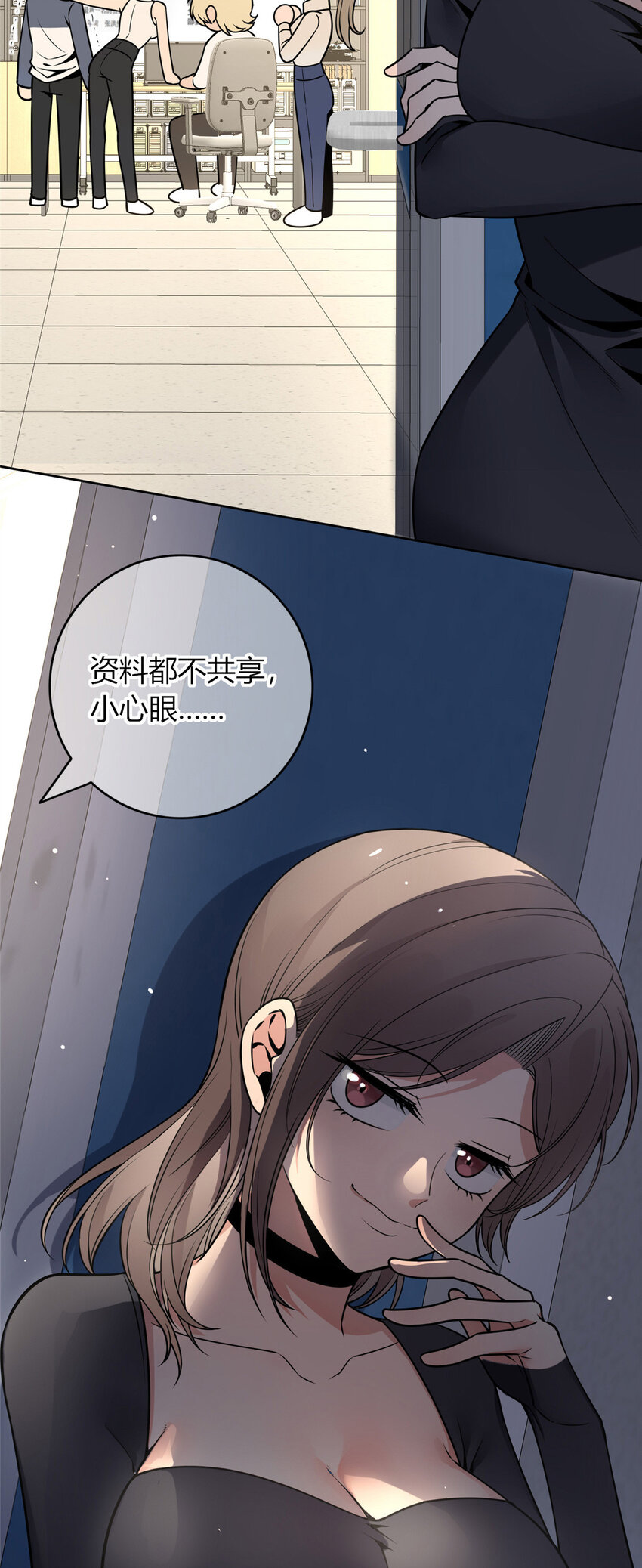 第 33 页
