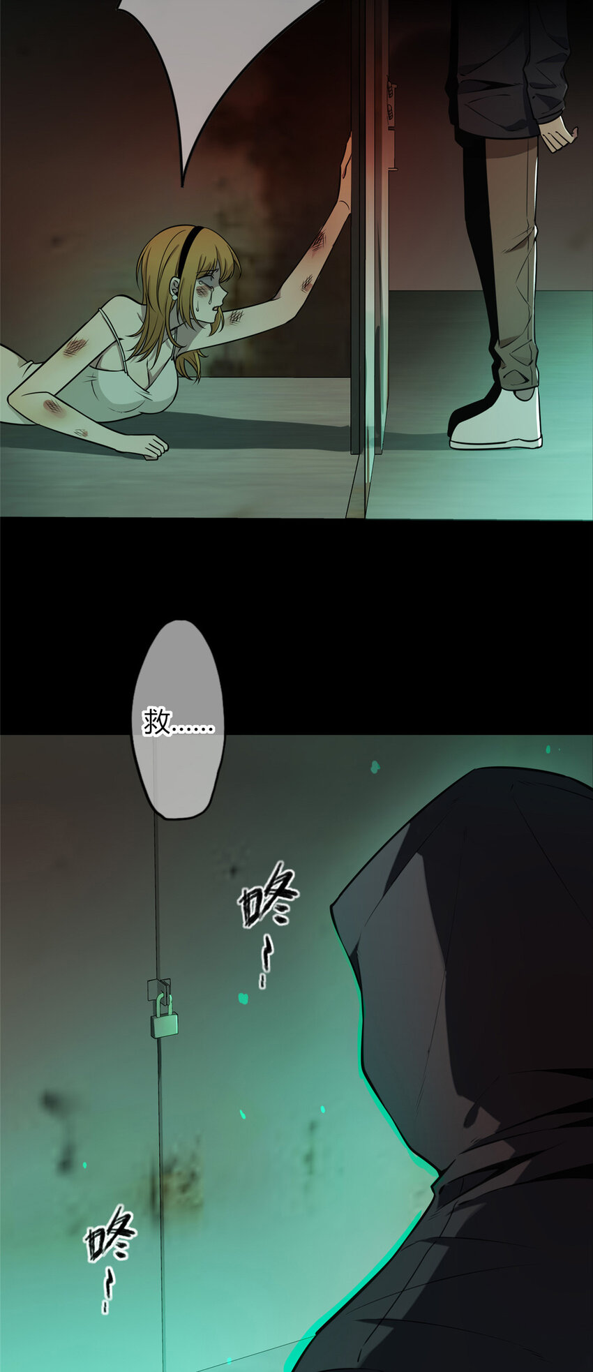 第 42 页