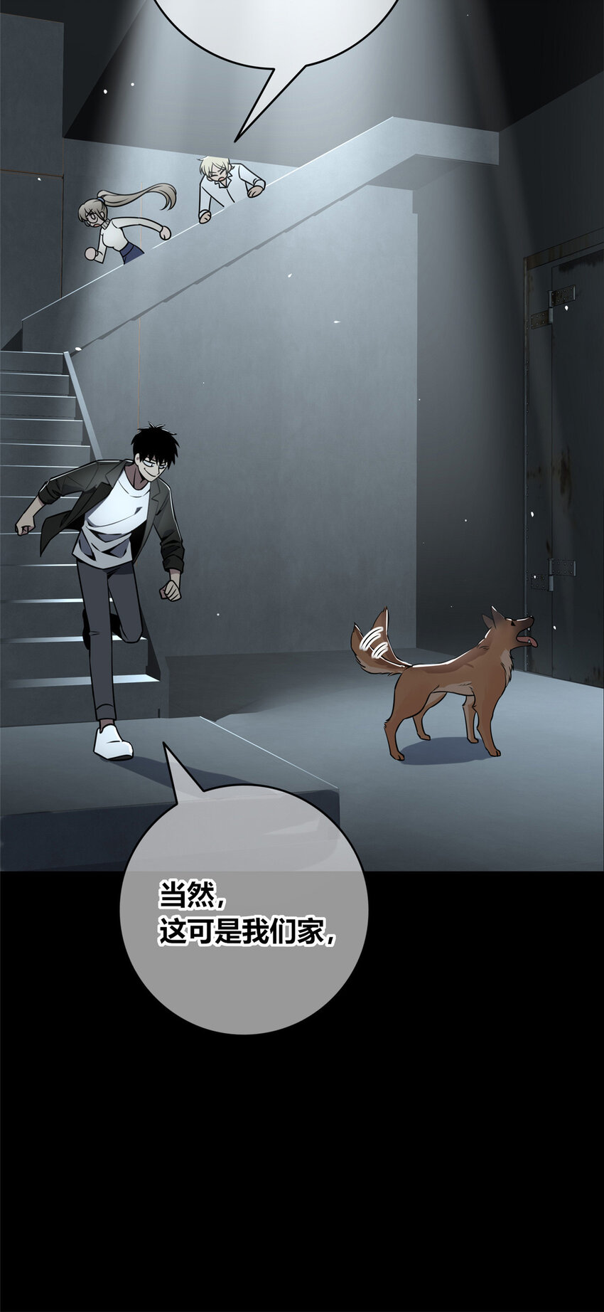 第 25 页