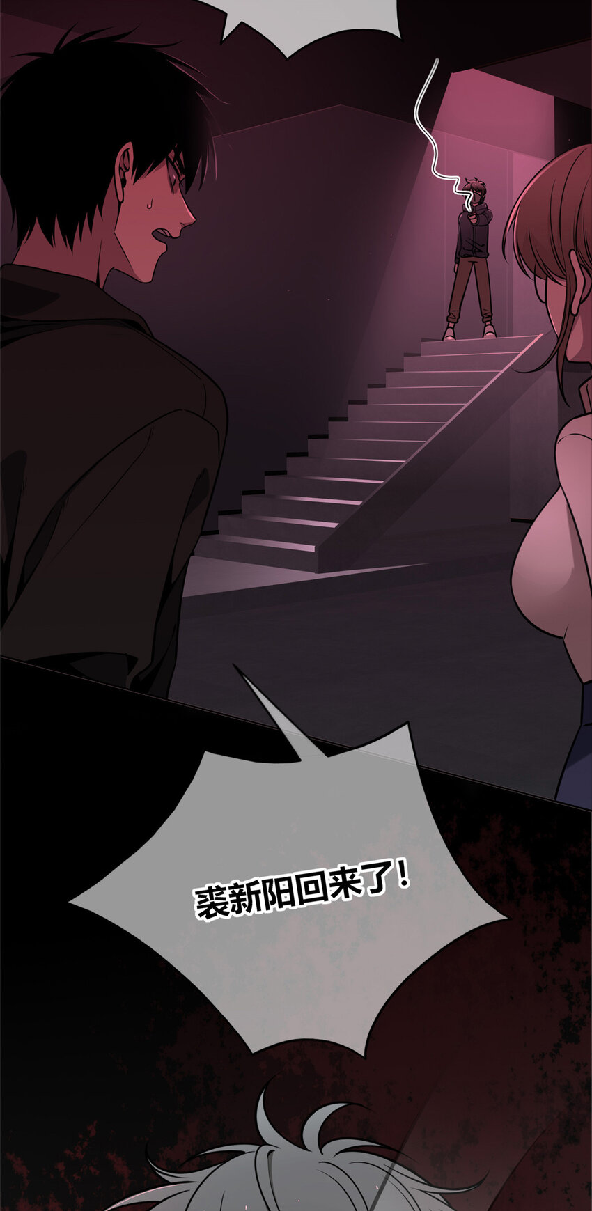 第 37 页