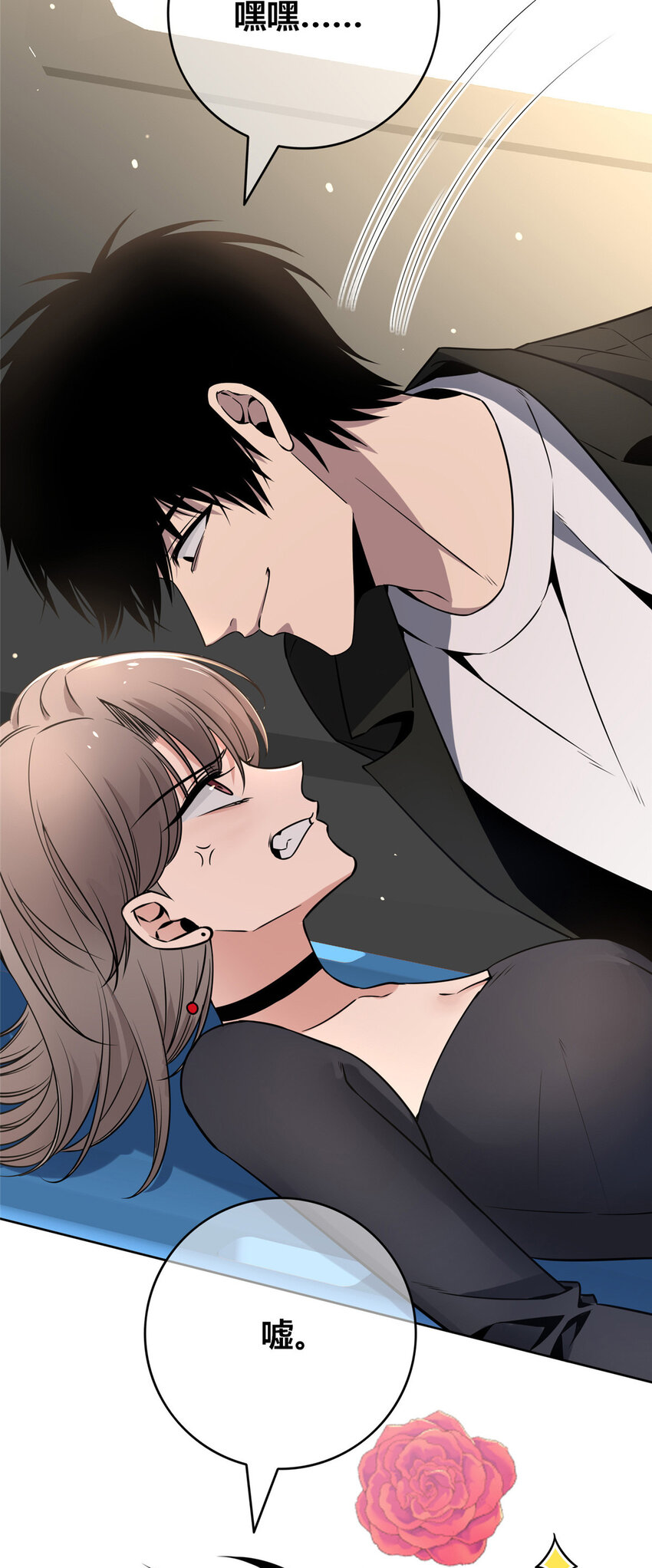第 27 页