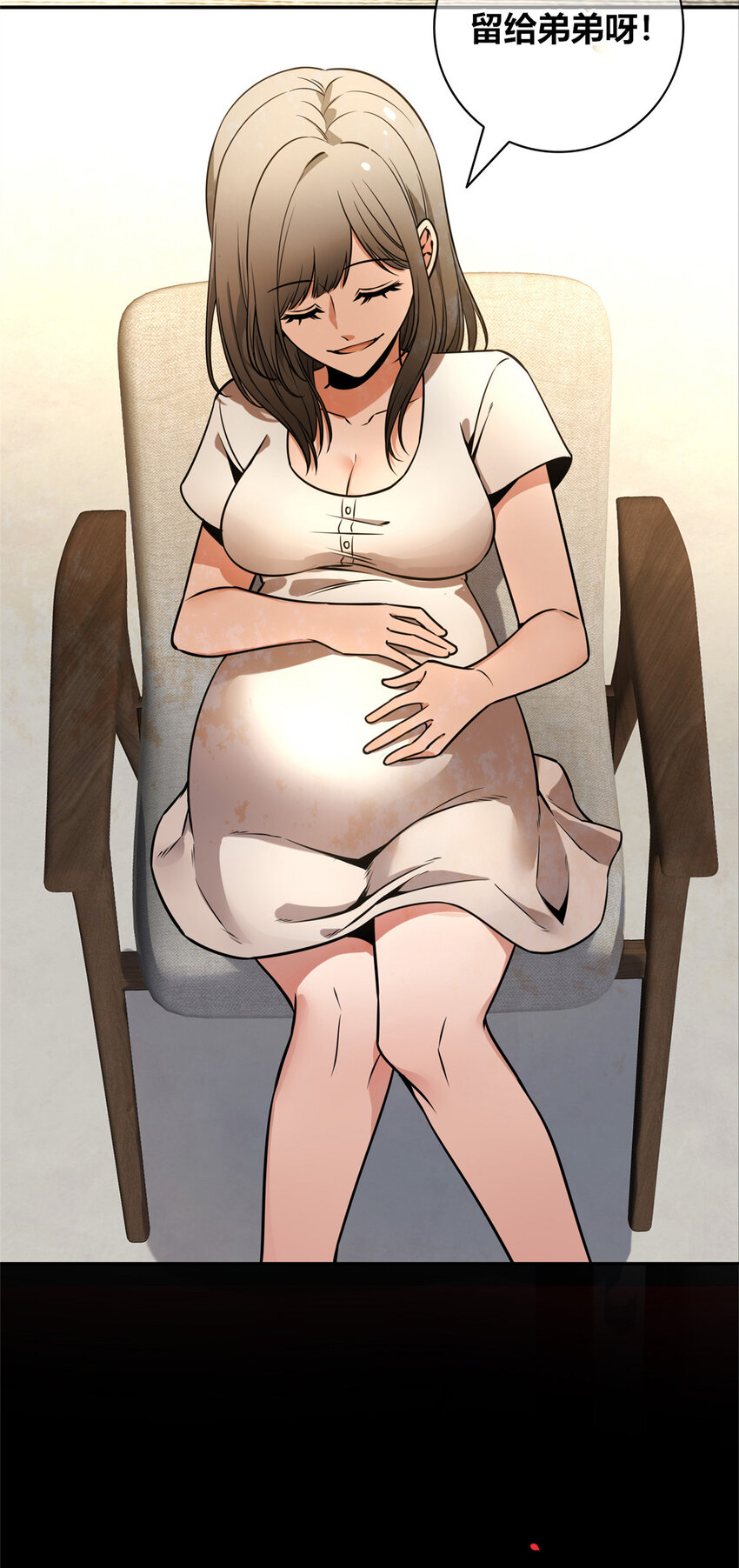 第 36 页