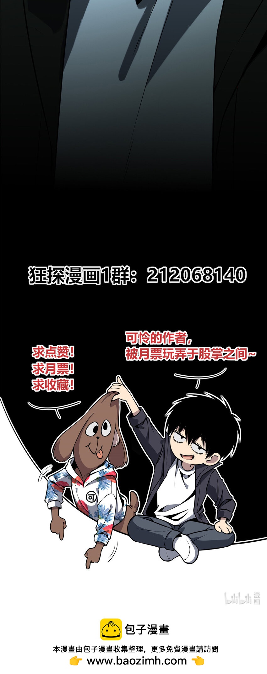 第 42 页