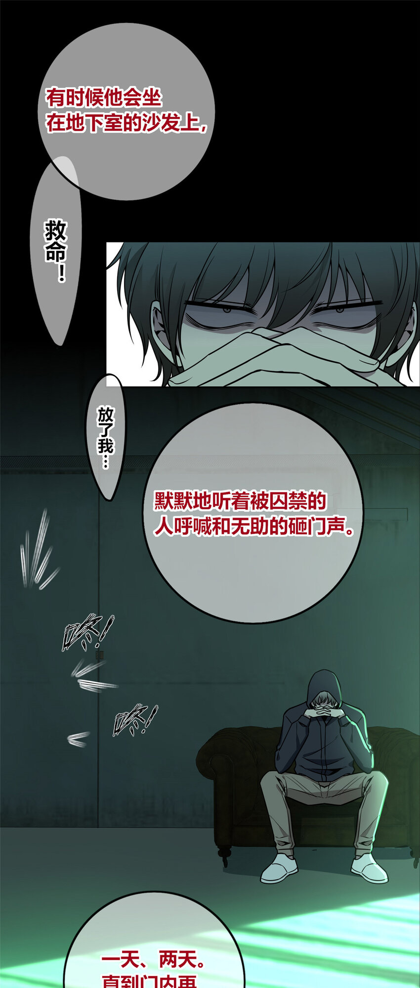 第 34 页