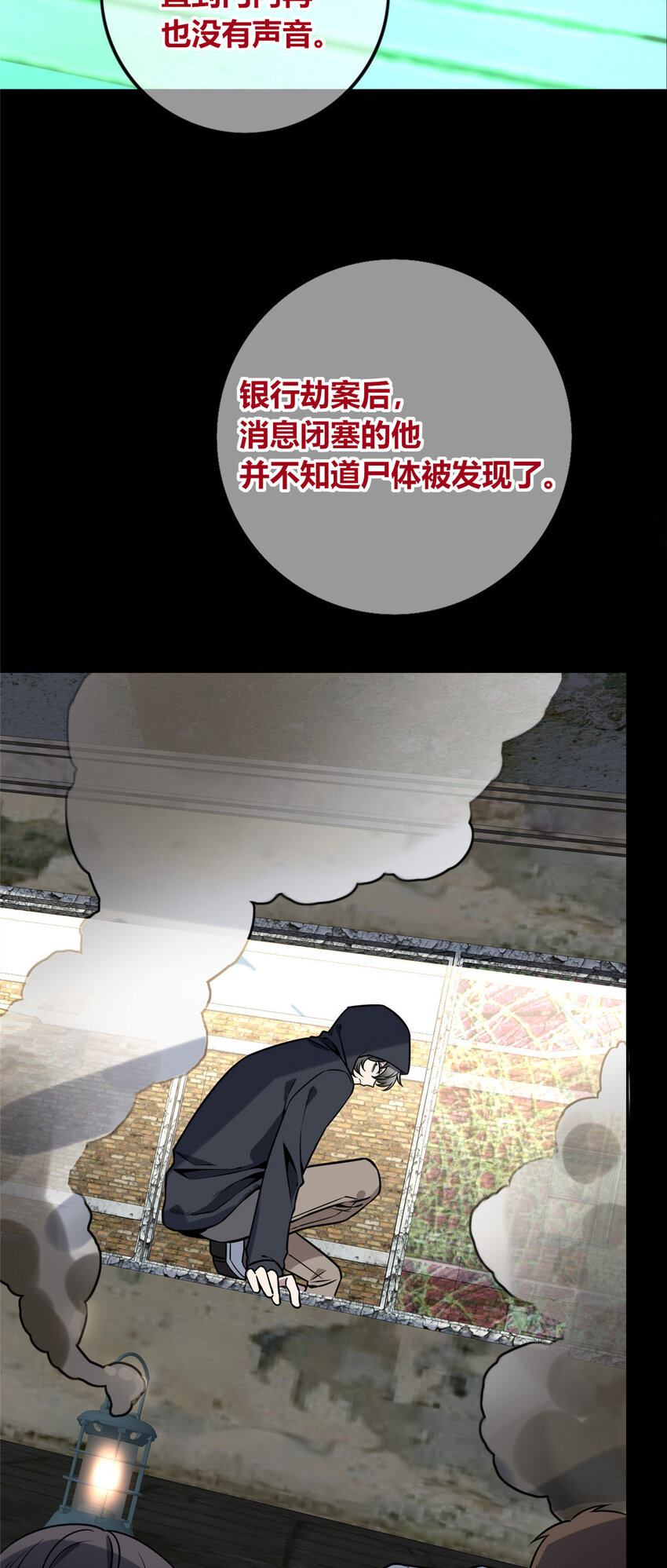 第 35 页