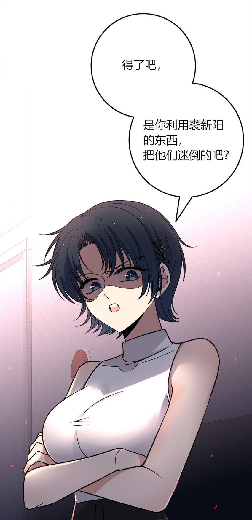 第 42 页