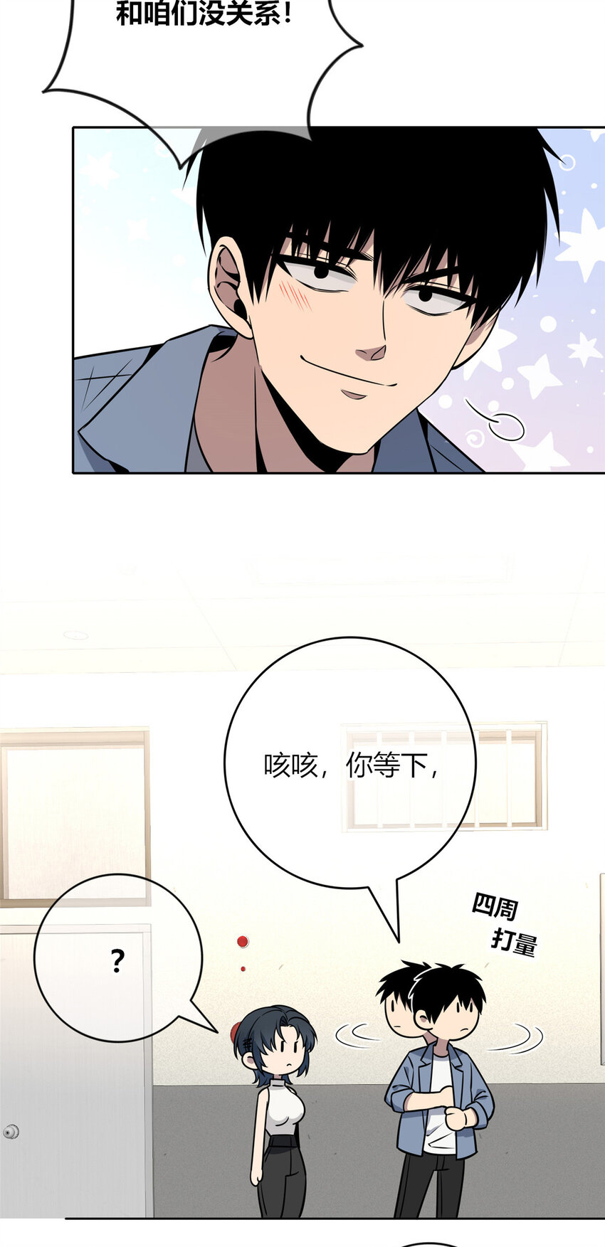 第 45 页