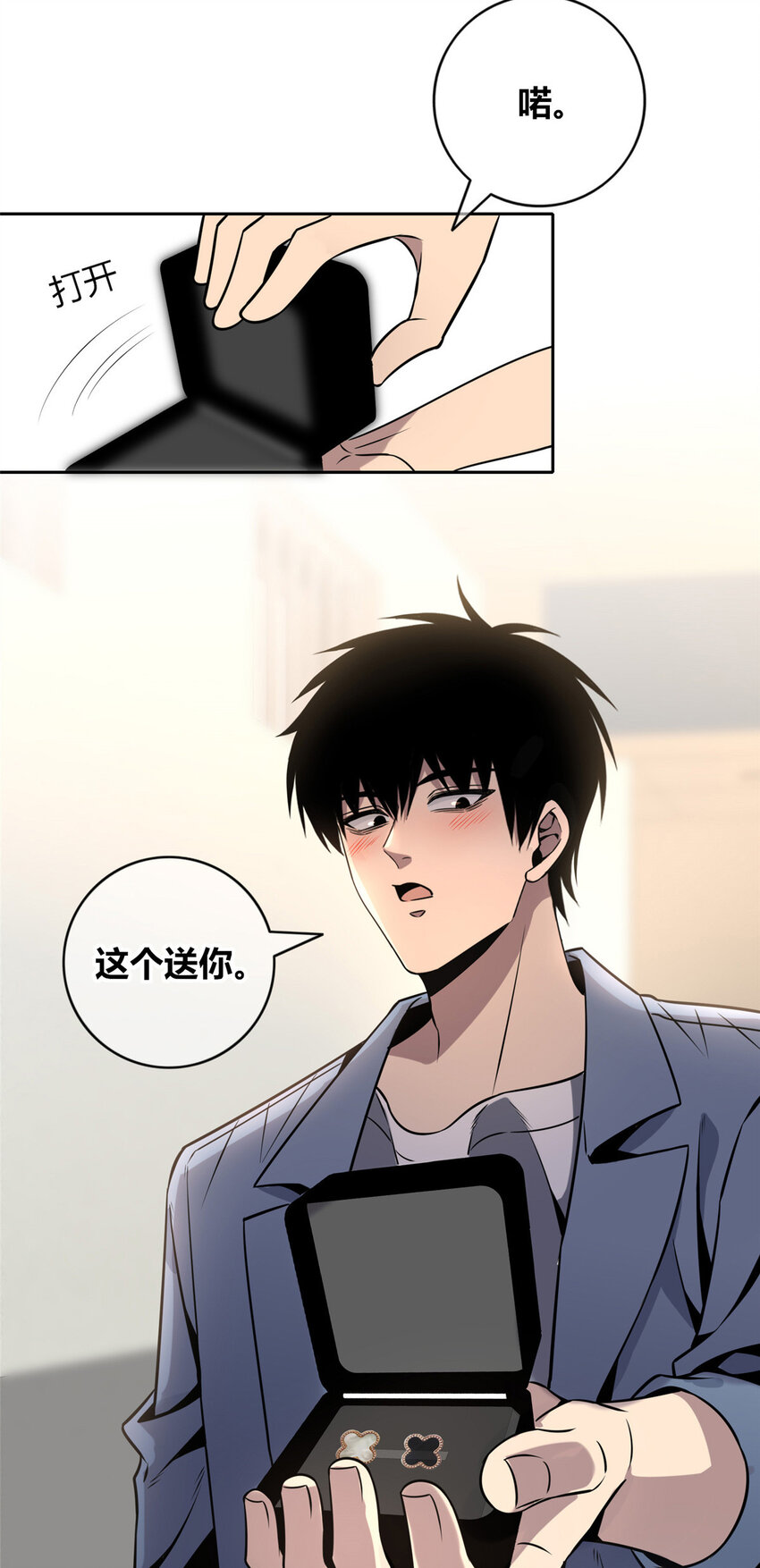 第 46 页