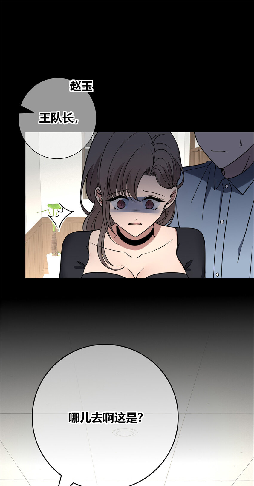 第 35 页