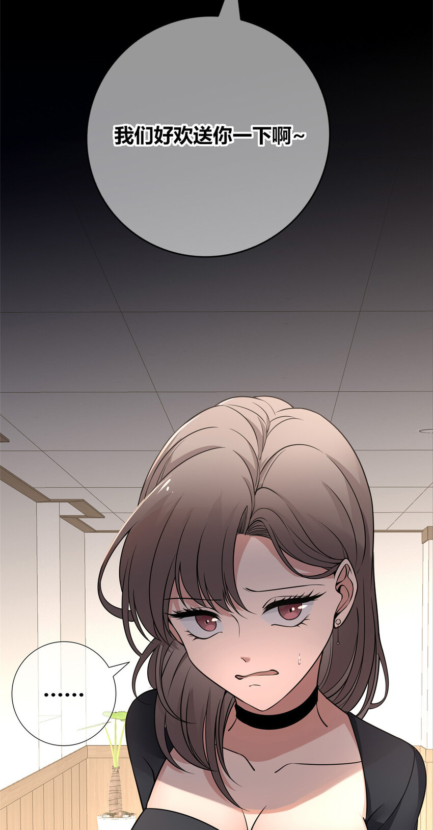 第 38 页