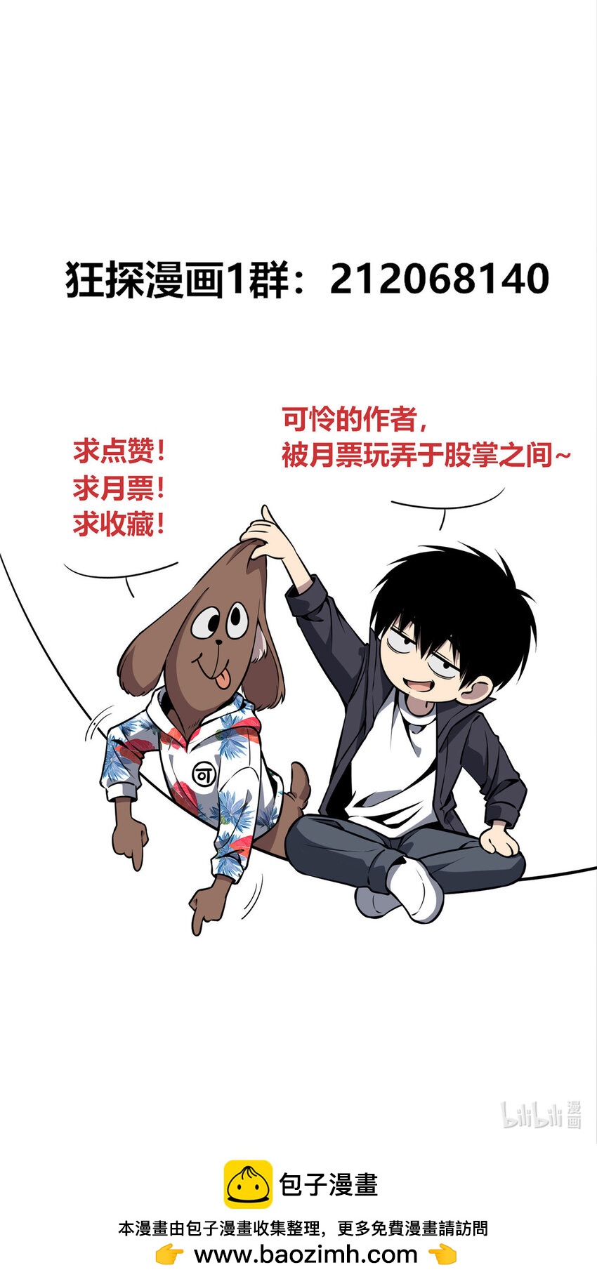 第 40 页