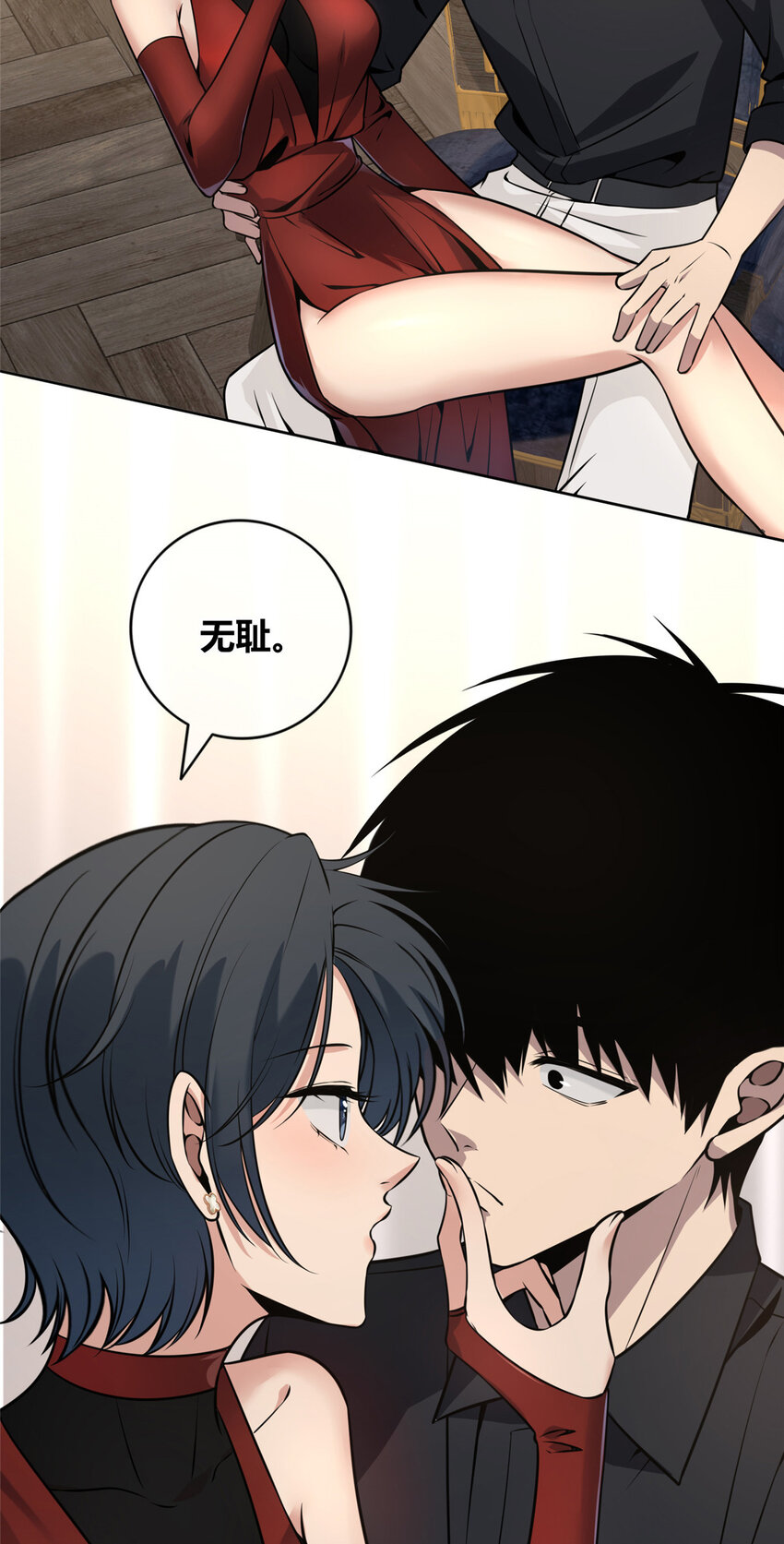 第 35 页