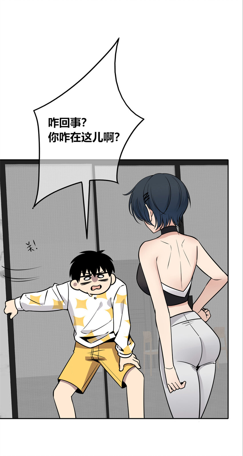 第 25 页