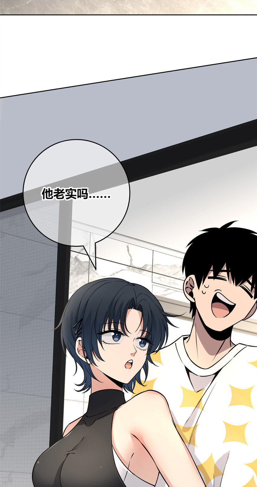第 36 页