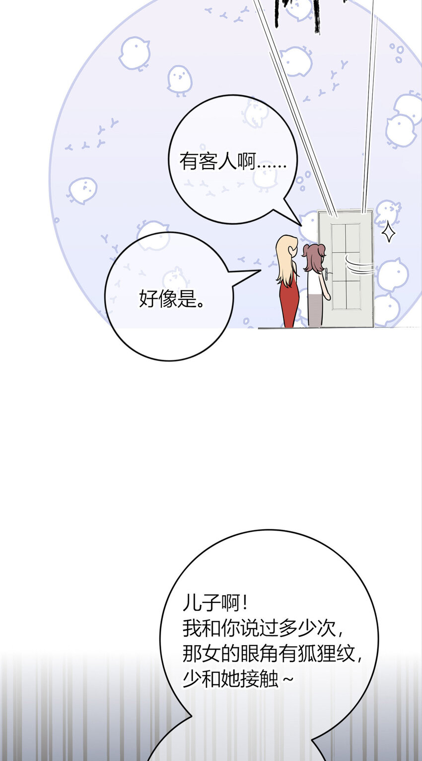 第 43 页